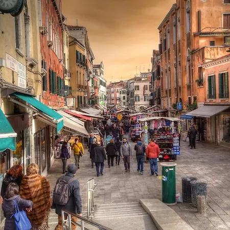 Cà D'oro * Venise